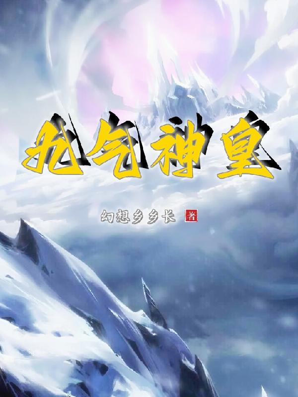 九气拈痛丸用法用量