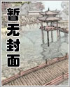 缘城超市商品种类
